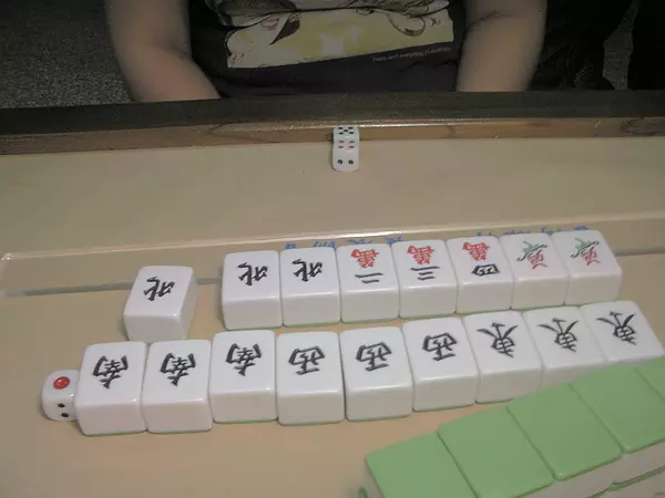 麻將花牌