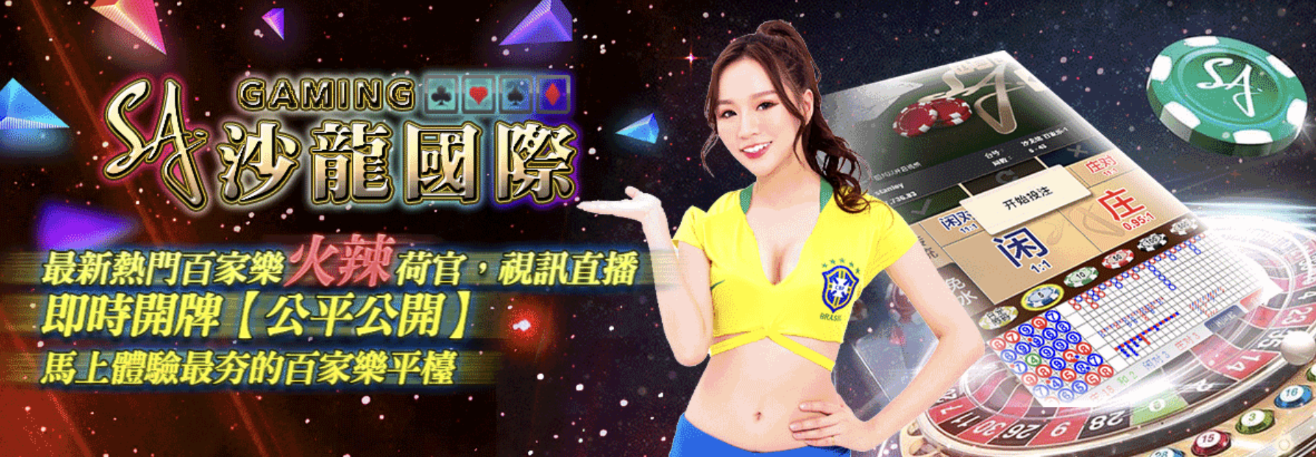 截圖 2026-07-07 晚上11.57.15