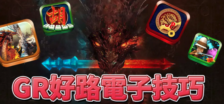 截圖 2026-07-27 晚上10.42.50