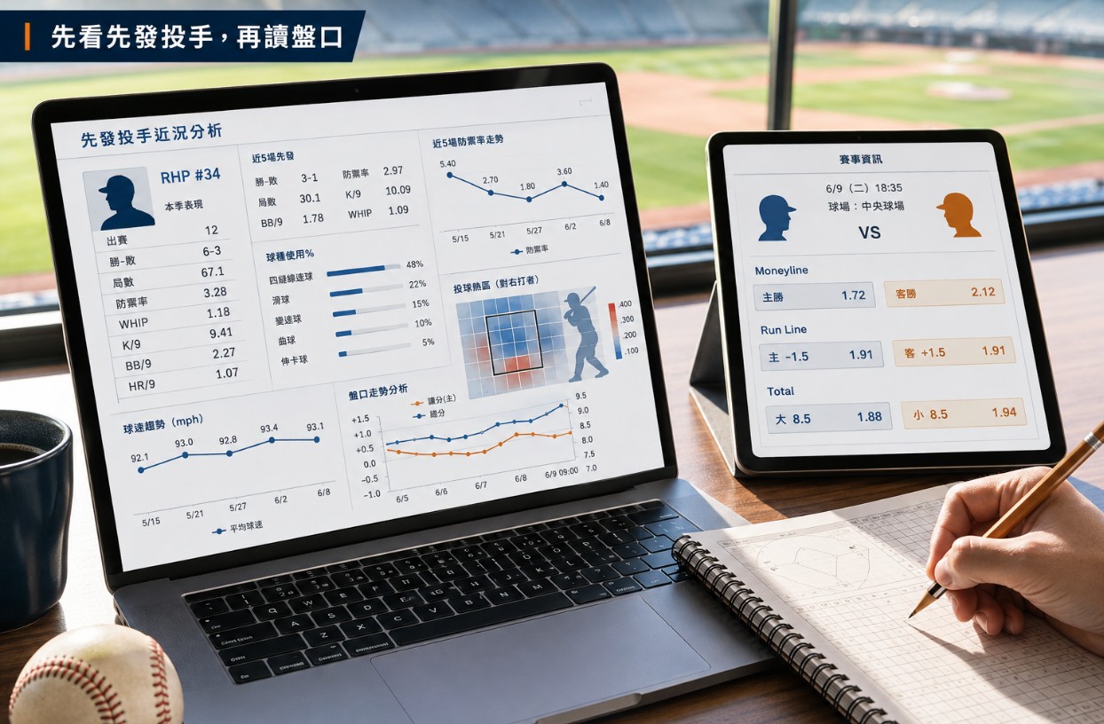 MLB1