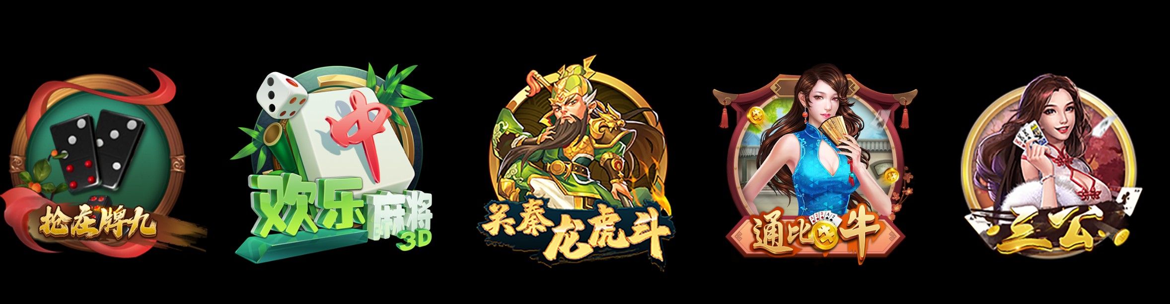 fg棋牌1
